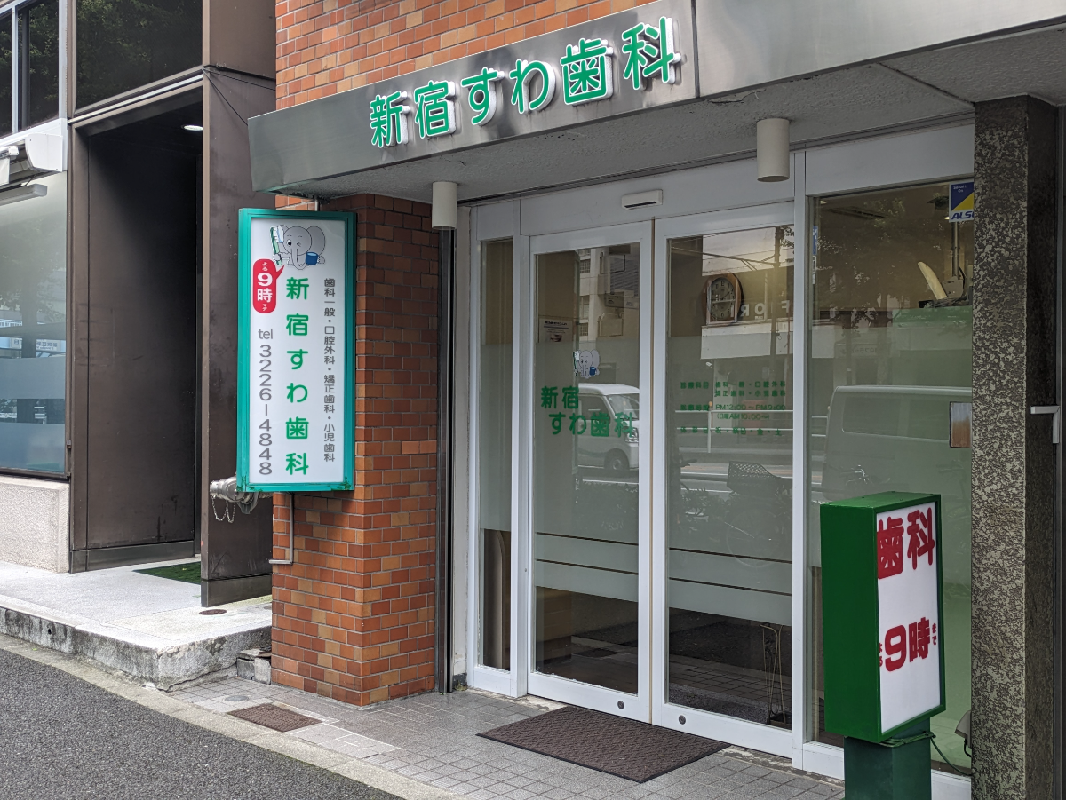 fresh/building/J00100376068_12