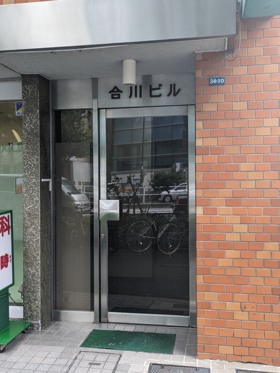 fresh/building/J00100376068_3