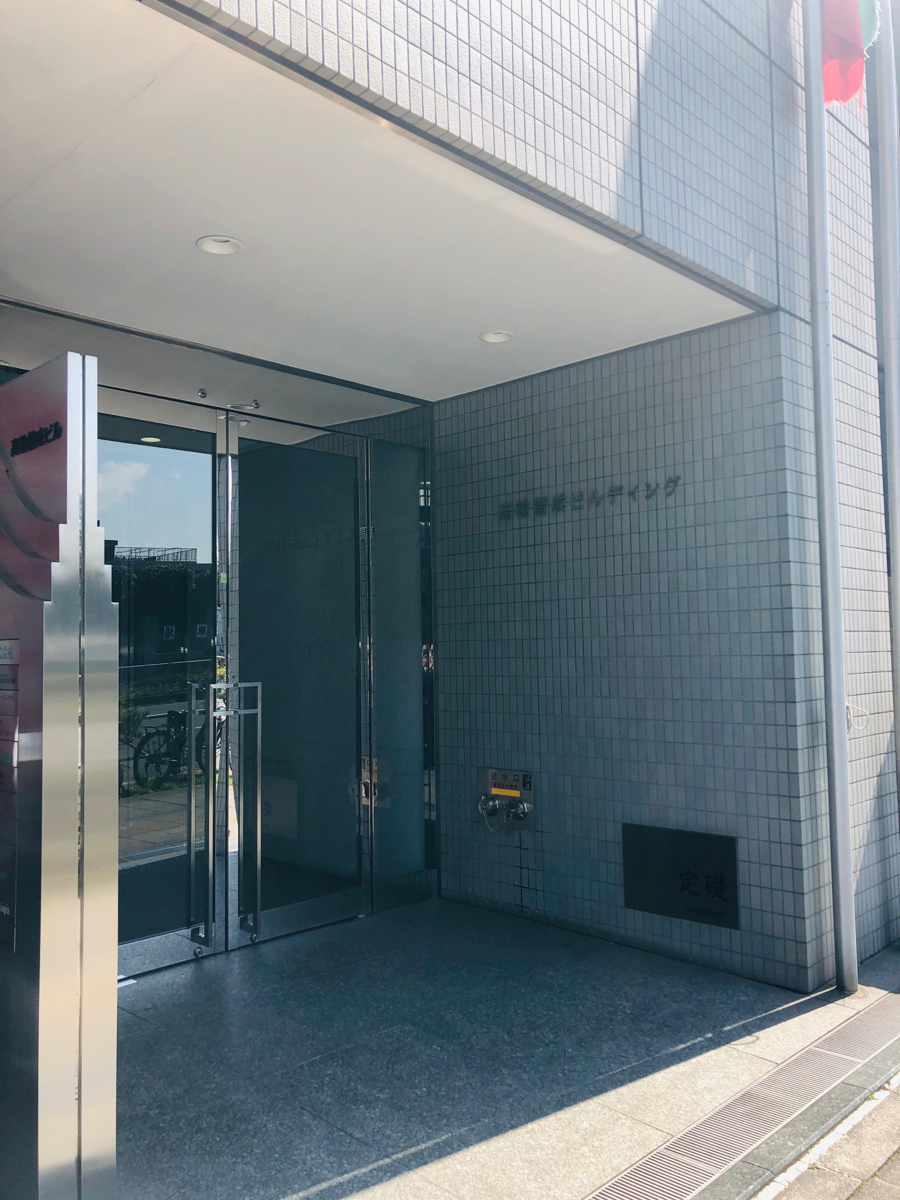 fresh/building/J00100376071_3