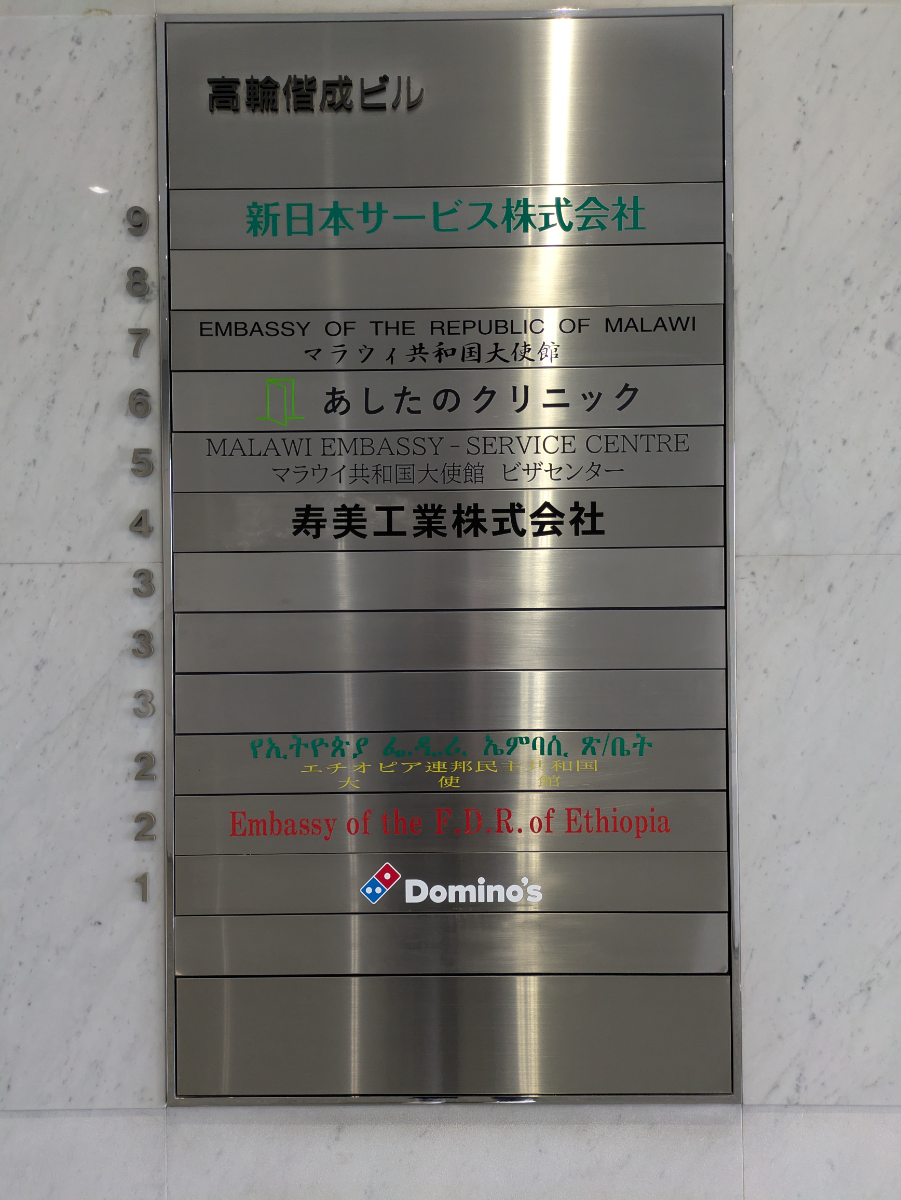 fresh/building/J00100376071_67