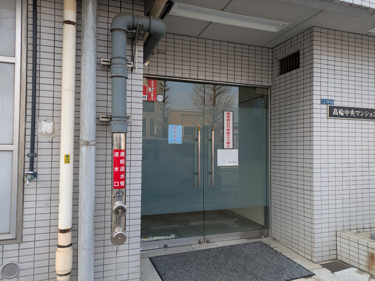 fresh/building/J00100376072_3