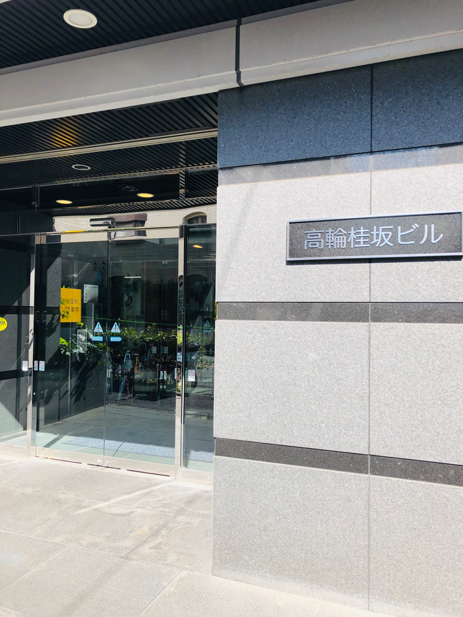fresh/building/J00100376074_3