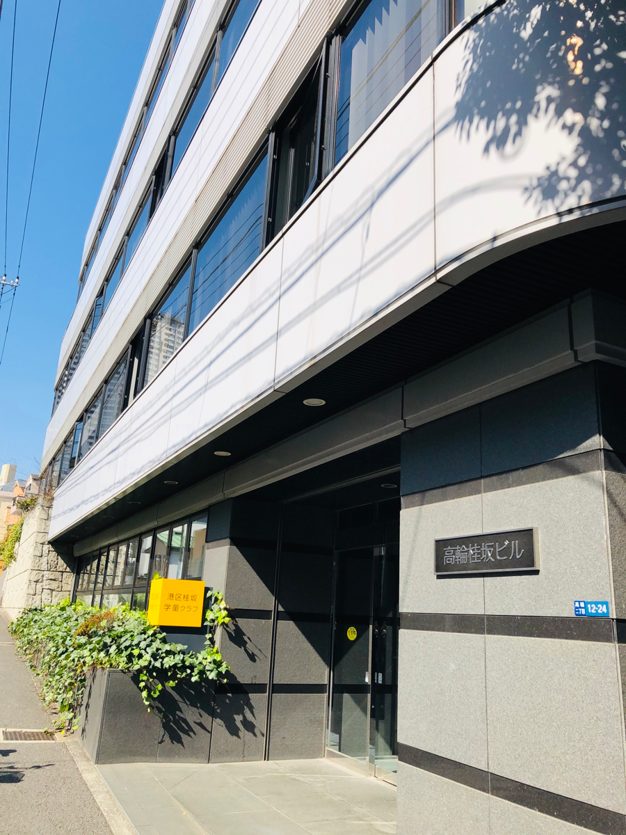 fresh/building/J00100376074_9