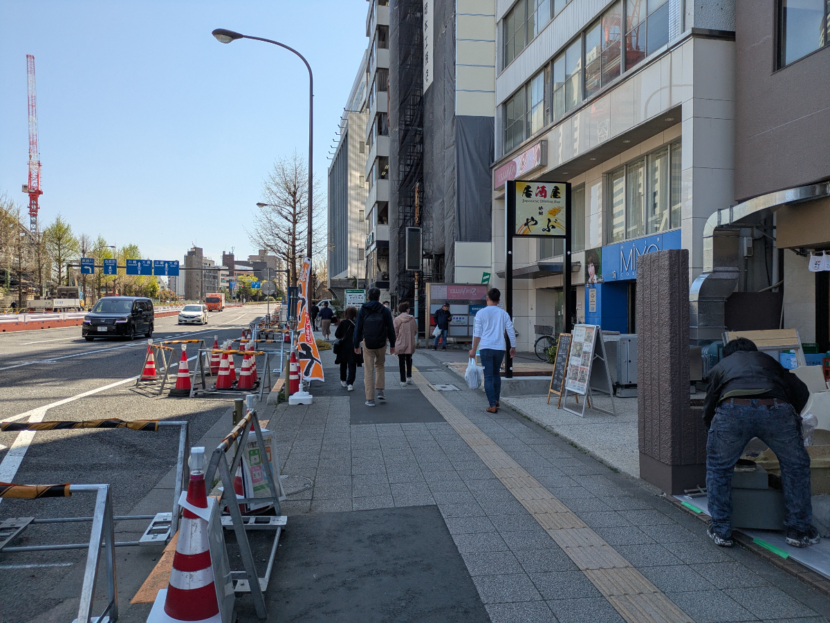 fresh/building/J00100376076_2