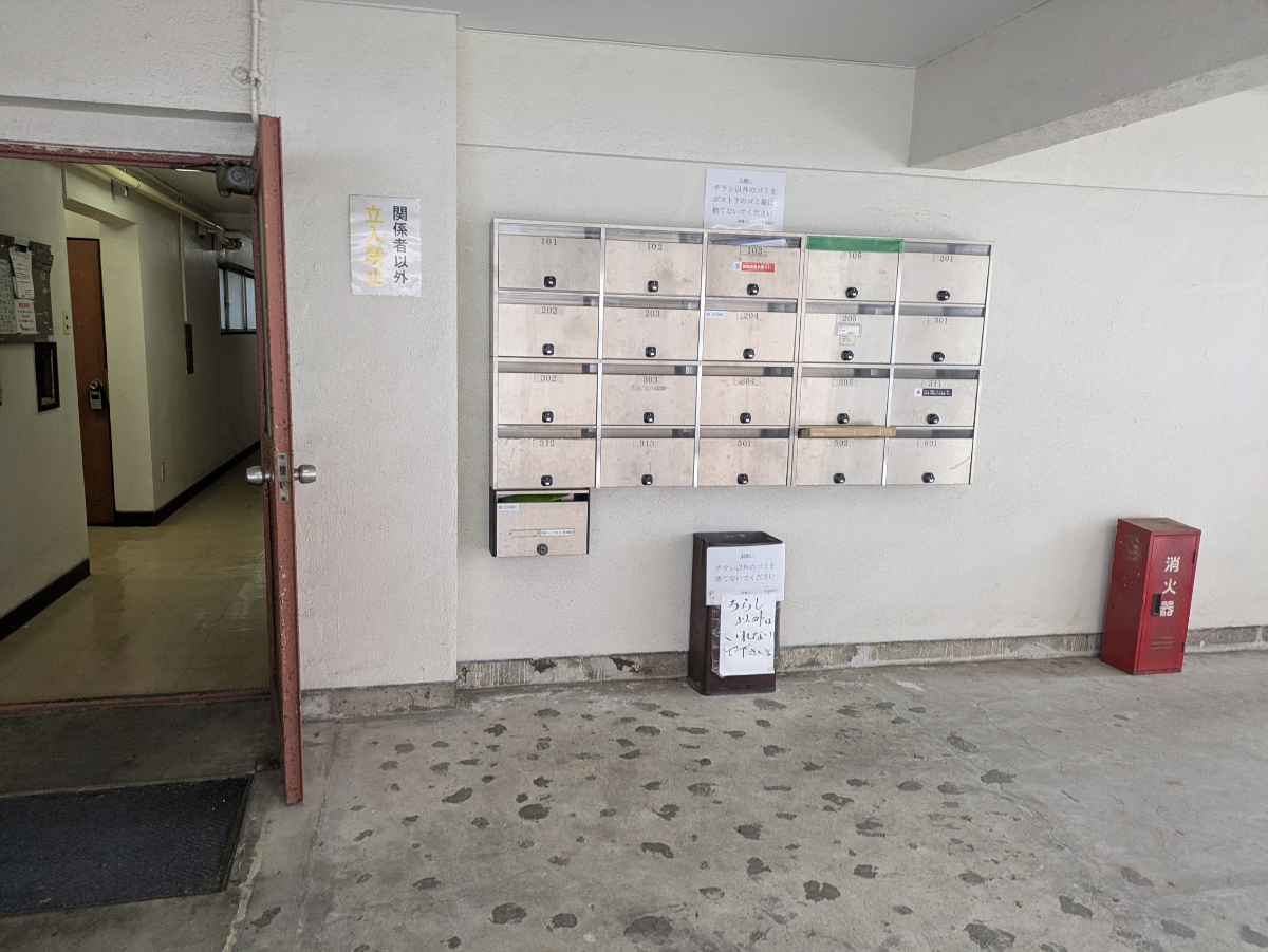 fresh/building/J00100376078_9
