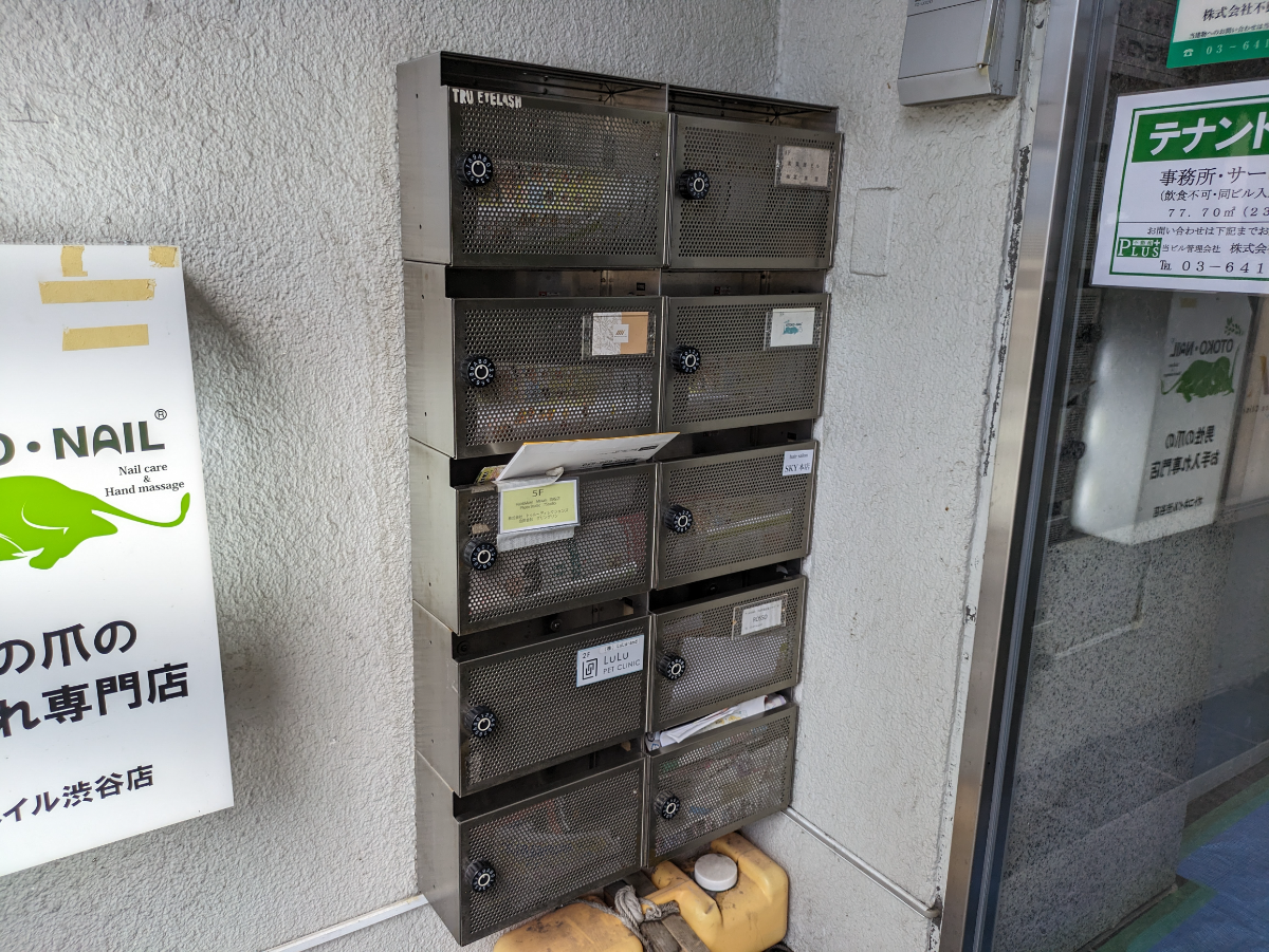 fresh/building/J00100376081_12