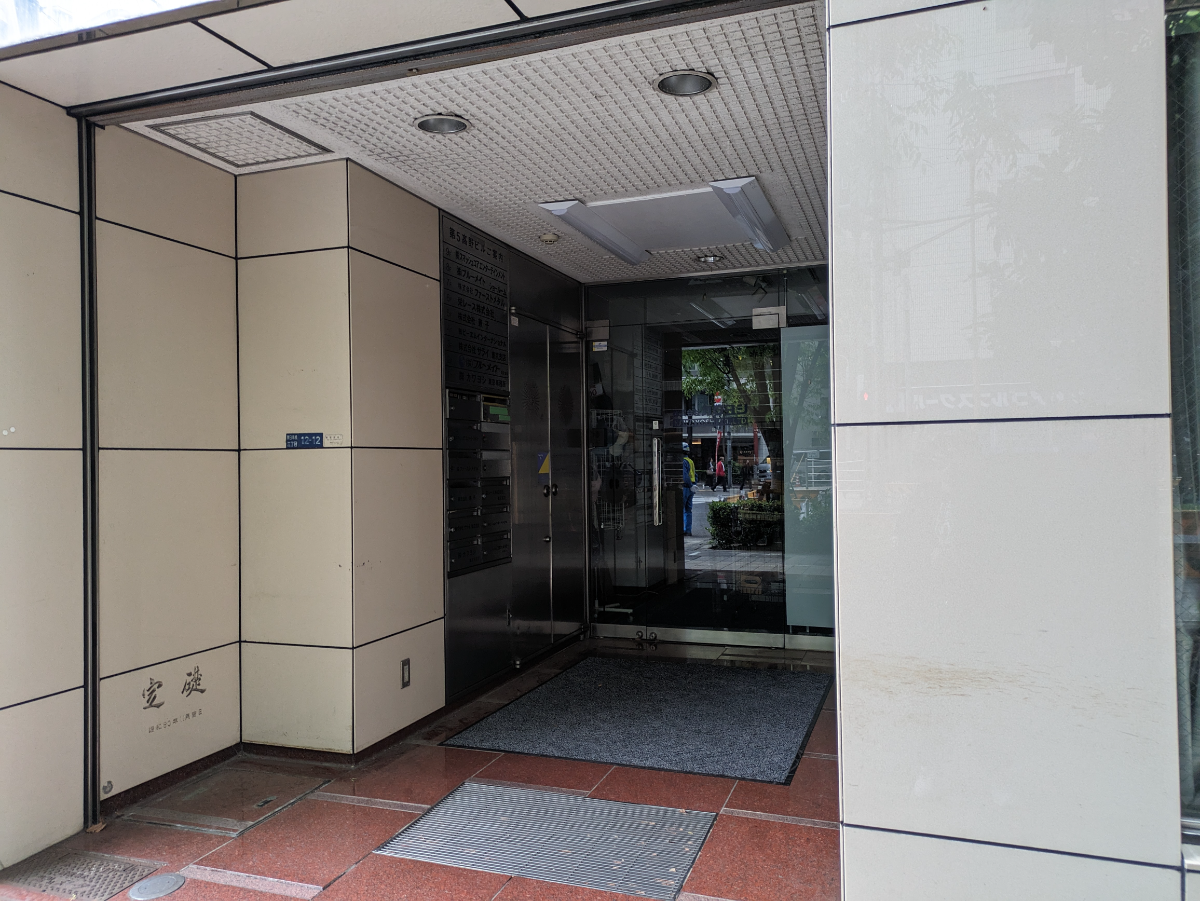 fresh/building/J00100376083_10