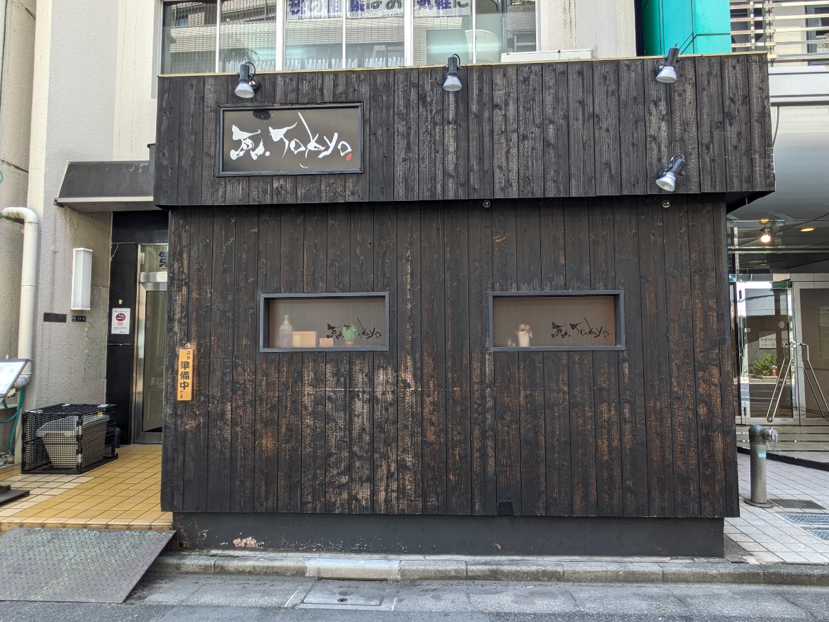 fresh/building/J00100376084_11