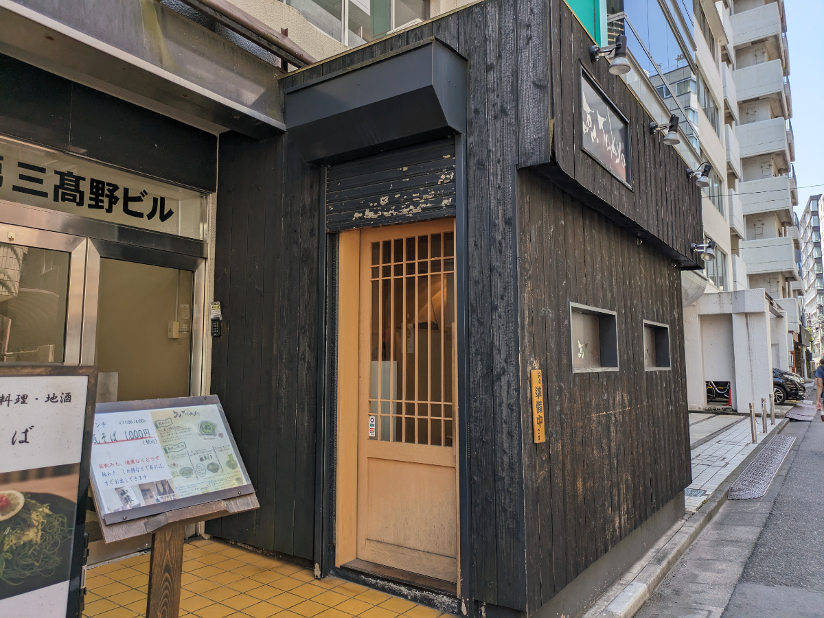 fresh/building/J00100376084_12