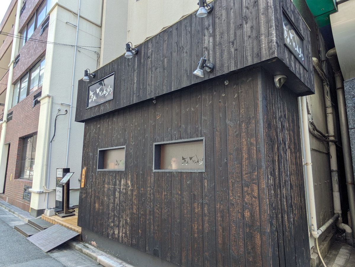 fresh/building/J00100376084_13