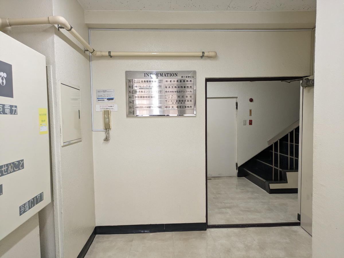 fresh/building/J00100376084_15