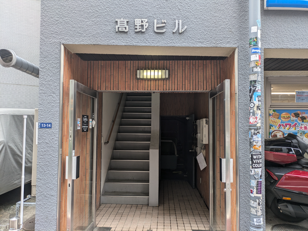 fresh/building/J00100376089_3