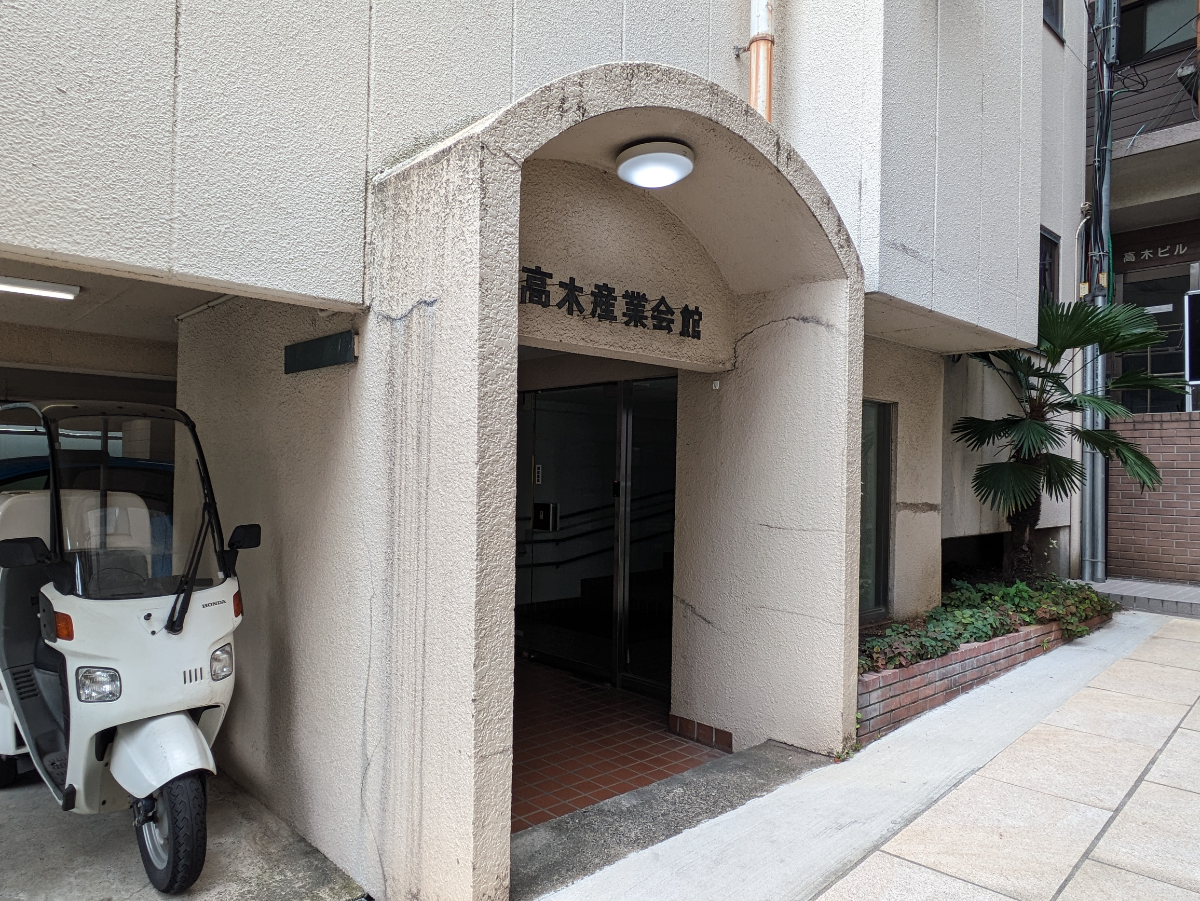 fresh/building/J00100376092_15