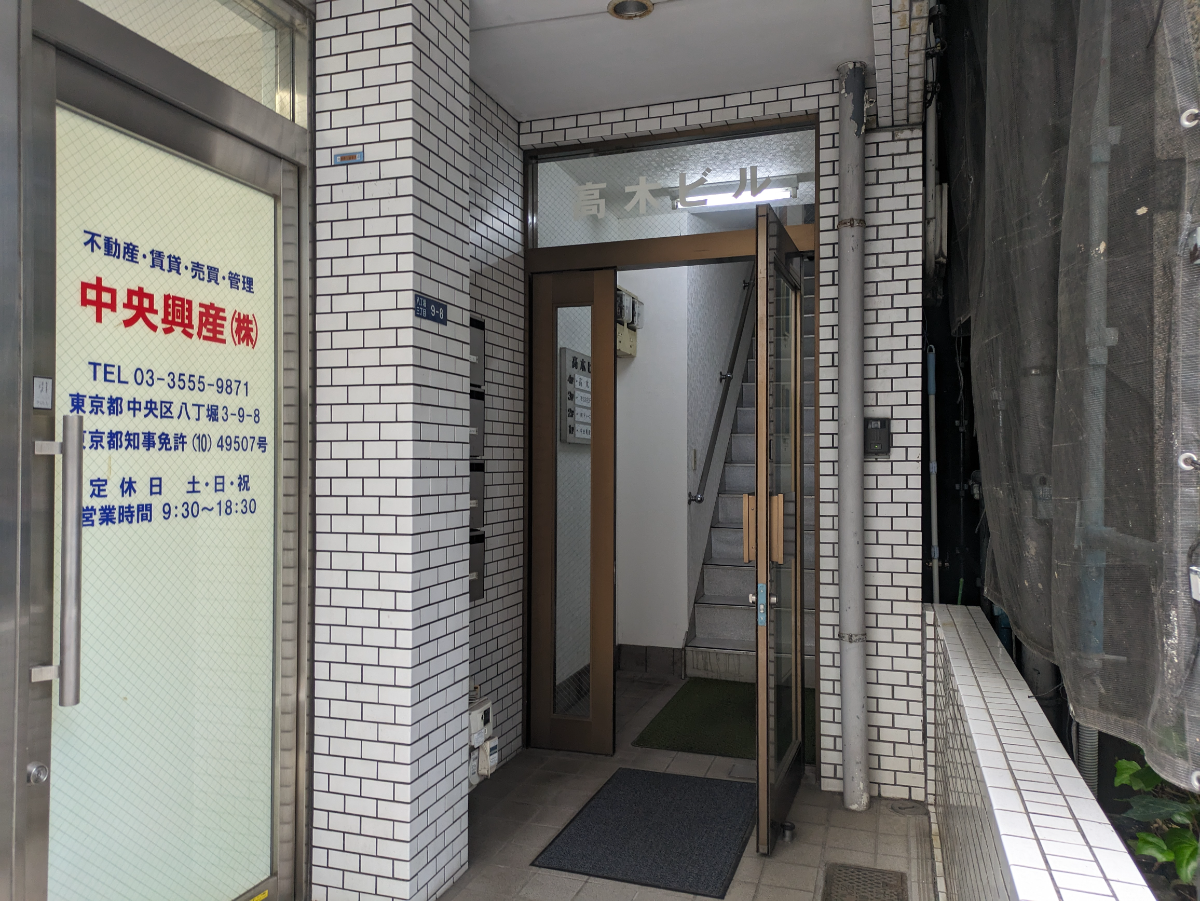 fresh/building/J00100376093_9