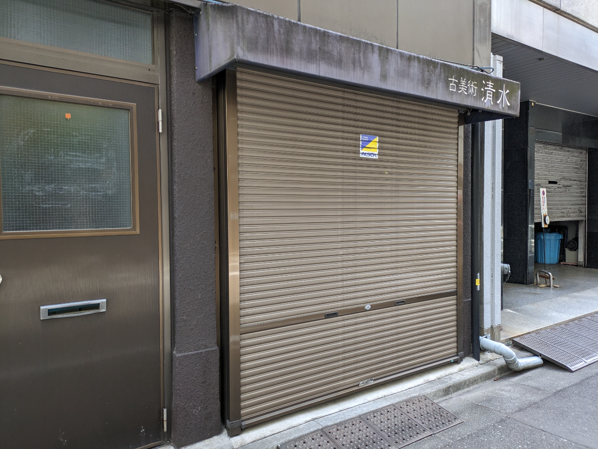 fresh/building/J00100376094_10