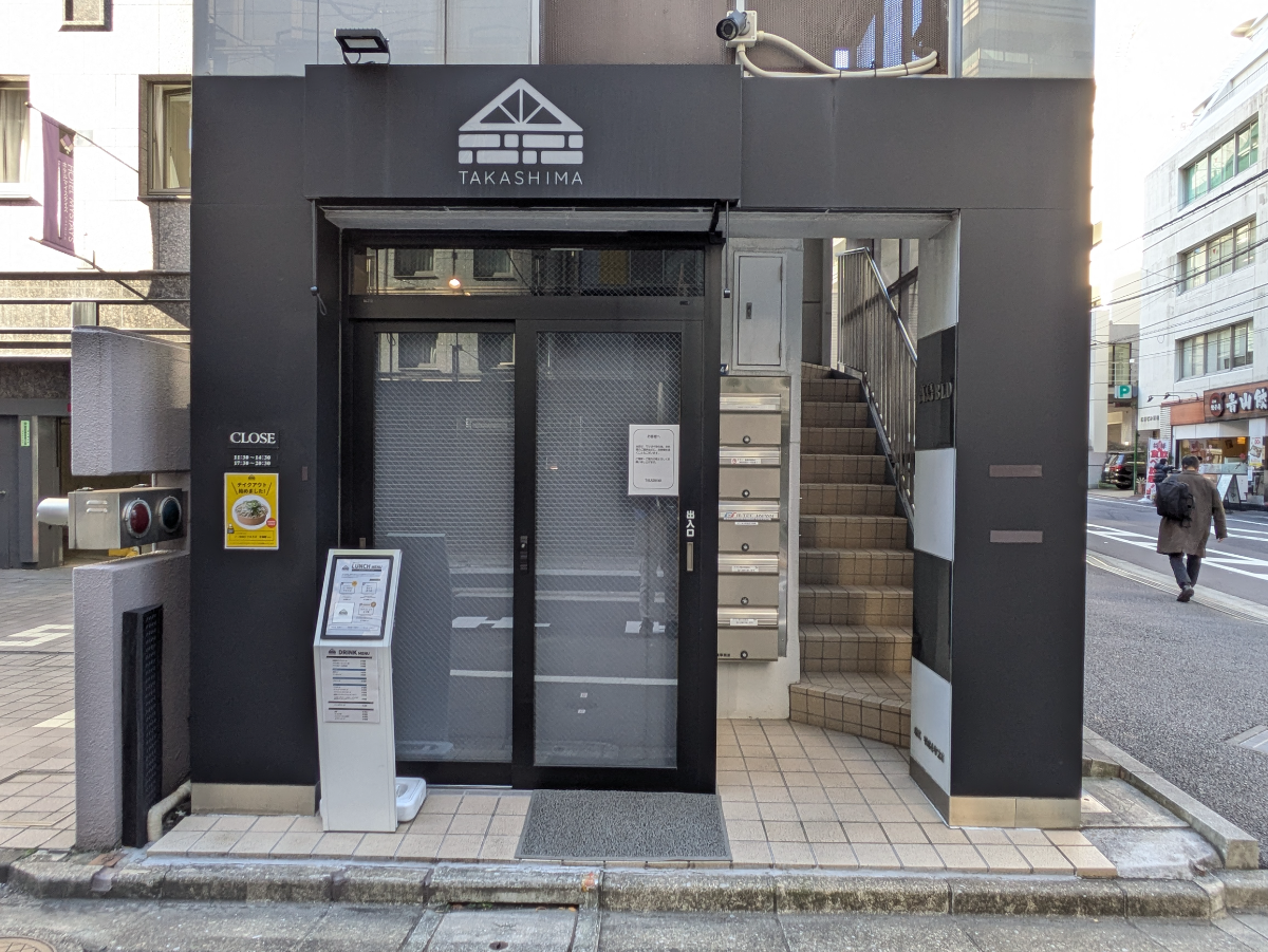 fresh/building/J00100376099_11
