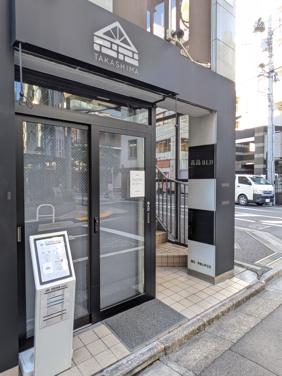 fresh/building/J00100376099_12