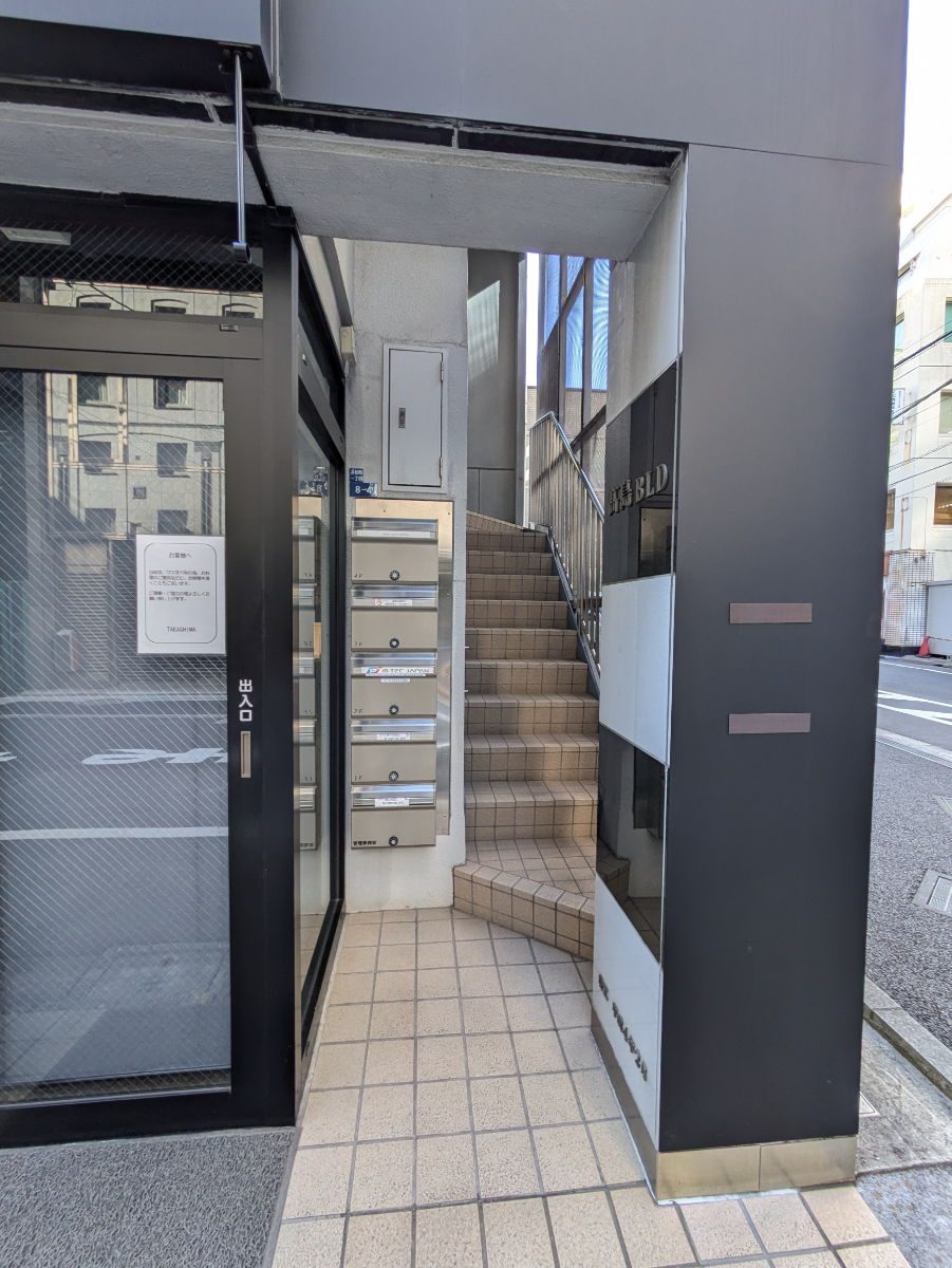 fresh/building/J00100376099_3
