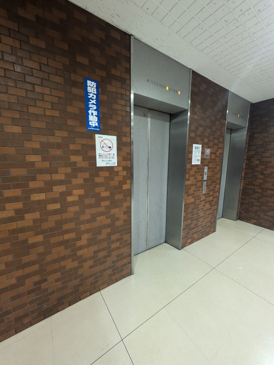 fresh/building/J00100376101_4