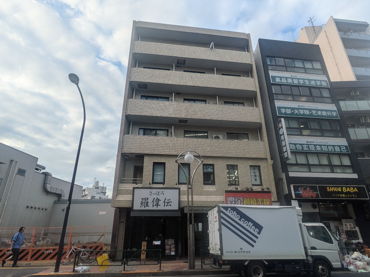 fresh/building/J00100376102_1