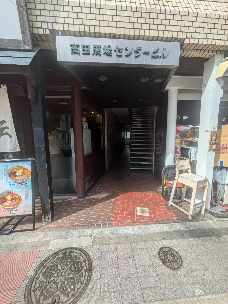 fresh/building/J00100376102_3