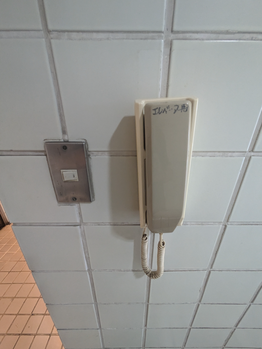 fresh/building/J00100376103_6