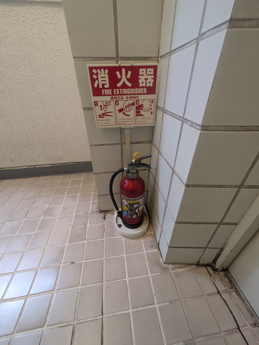 fresh/building/J00100376103_7