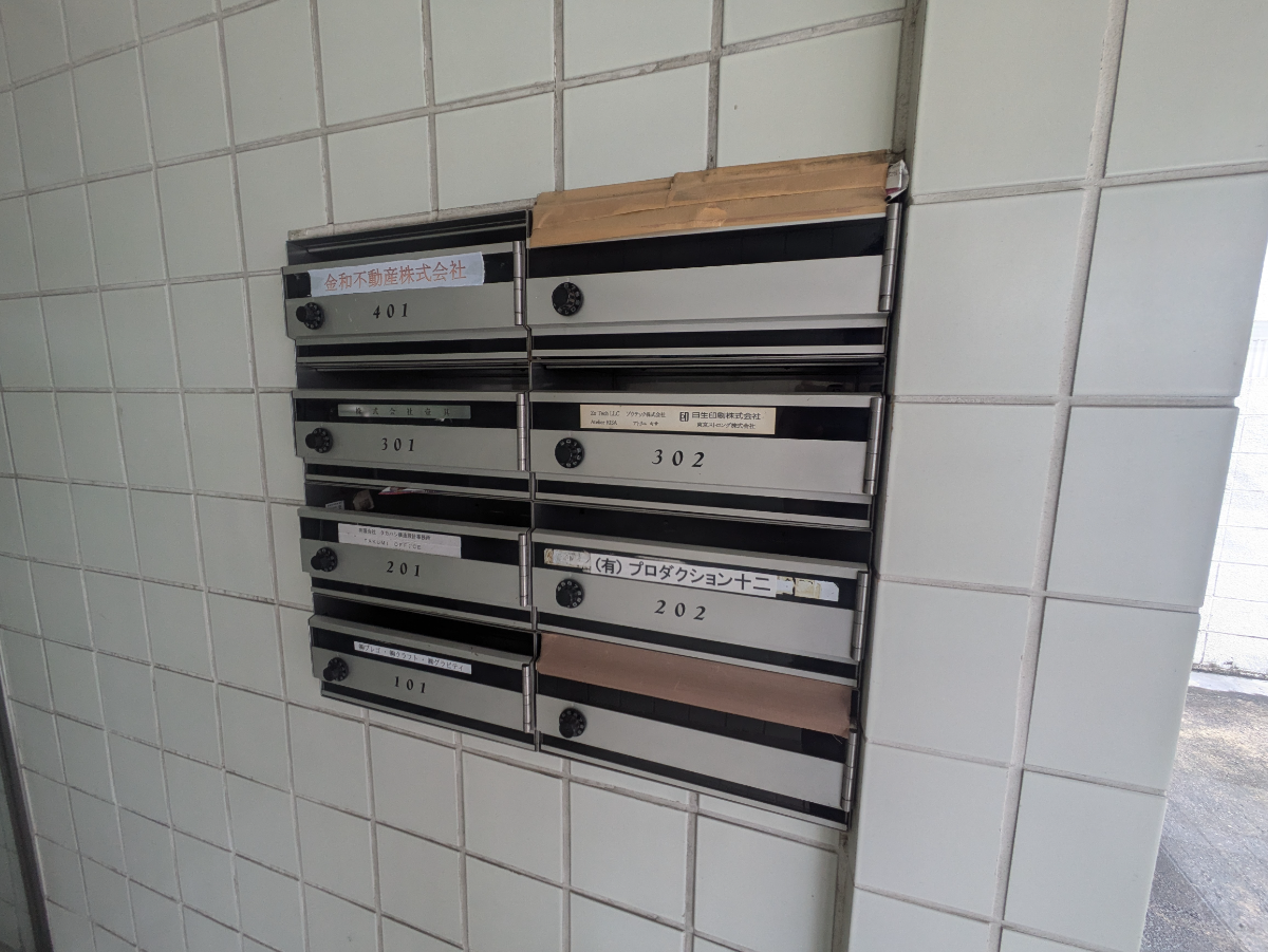 fresh/building/J00100376103_8