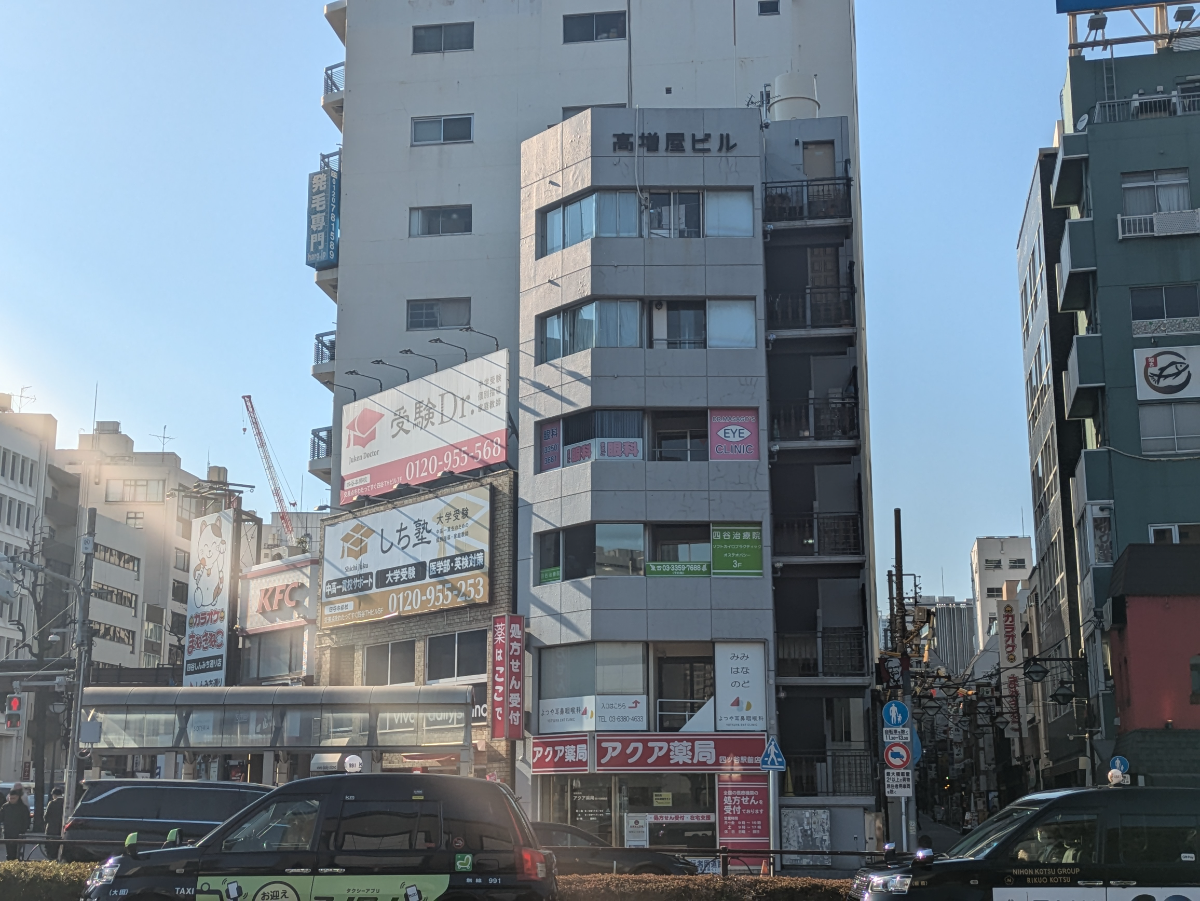fresh/building/J00100376108_1