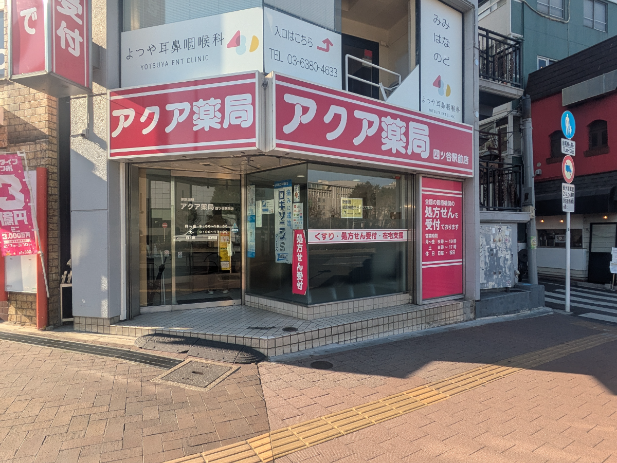 fresh/building/J00100376108_10