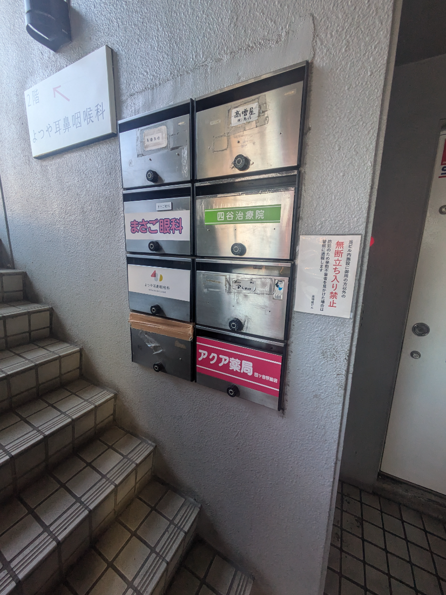 fresh/building/J00100376108_6