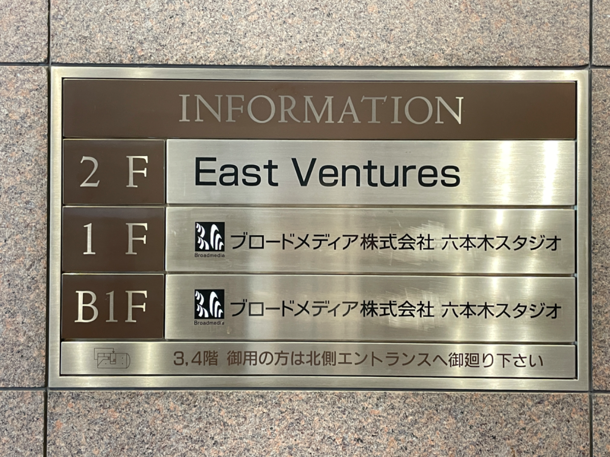 fresh/building/J00100376109_67