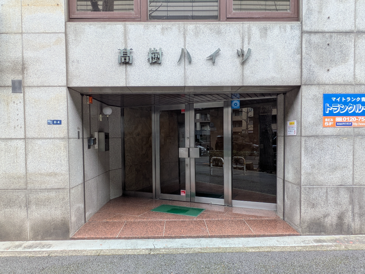 fresh/building/J00100376112_3