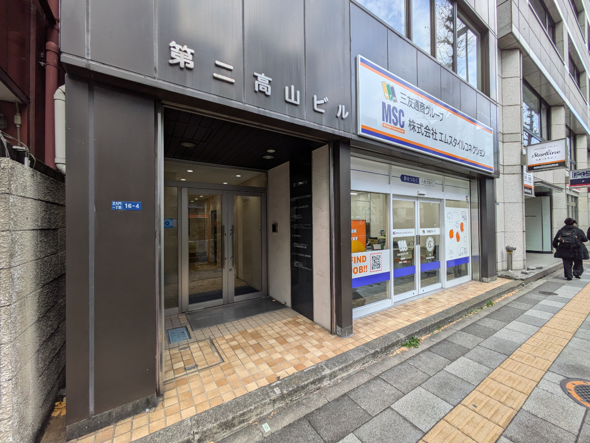 fresh/building/J00100376114_10