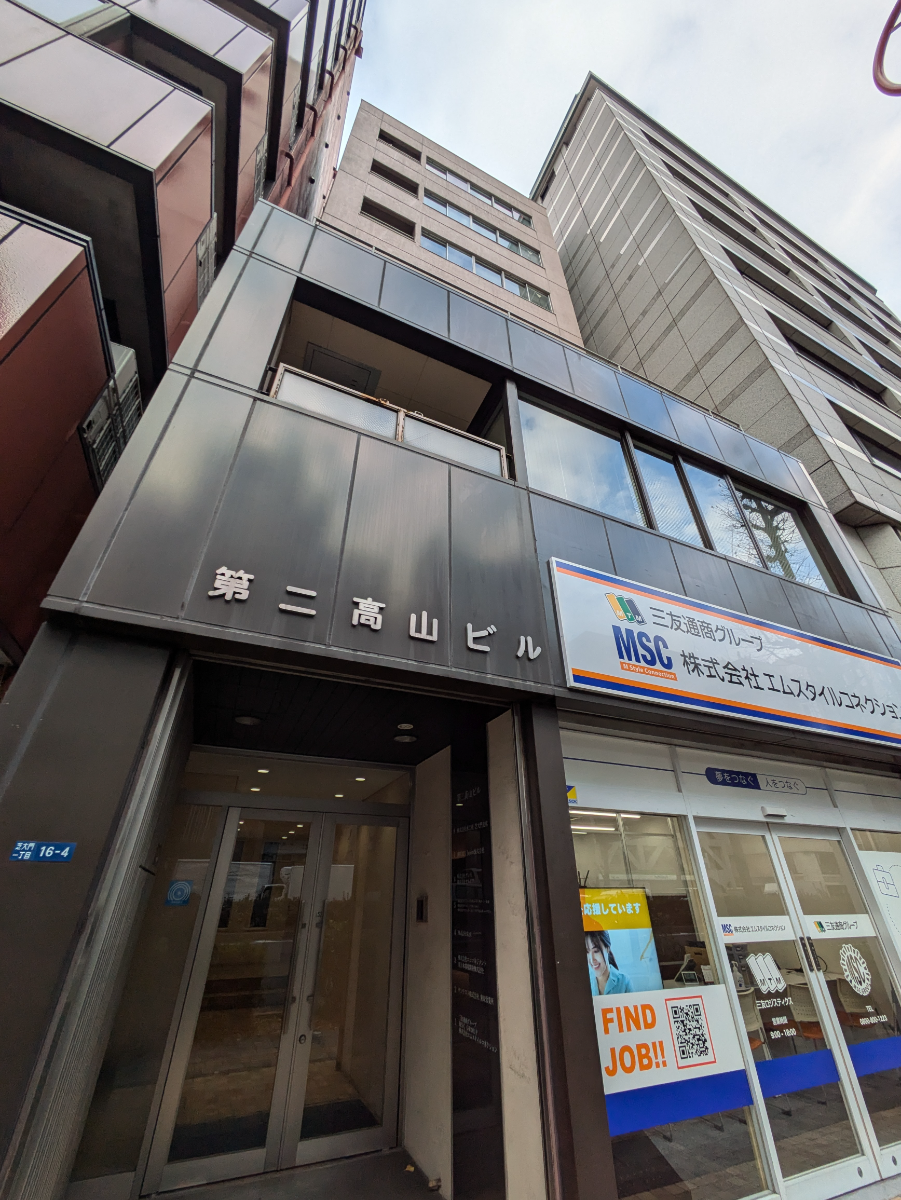 fresh/building/J00100376114_13