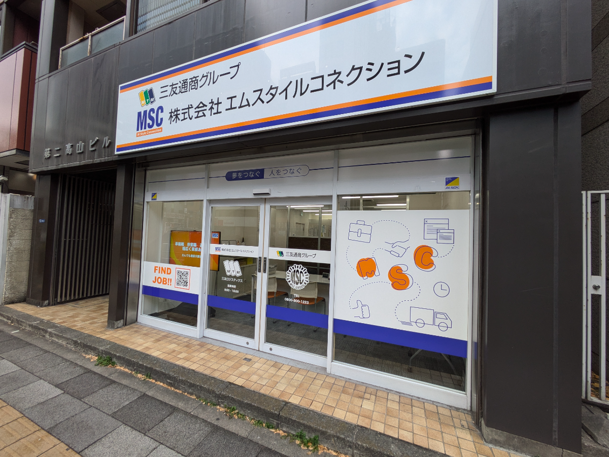 fresh/building/J00100376114_9