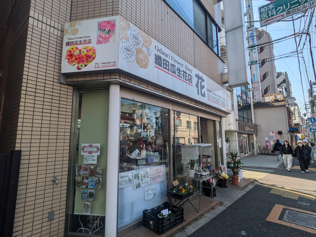 fresh/building/J00100376116_10