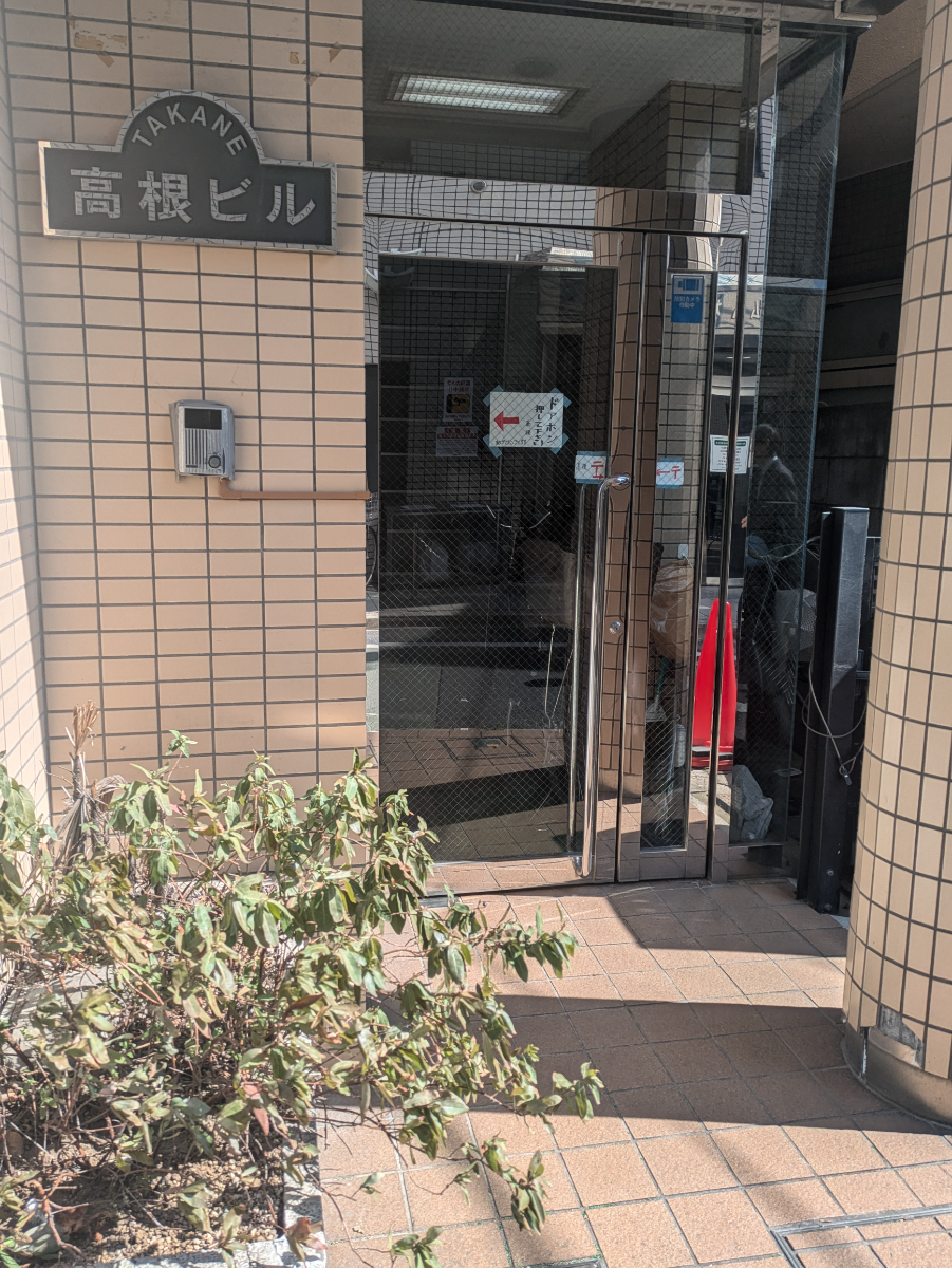 fresh/building/J00100376116_3