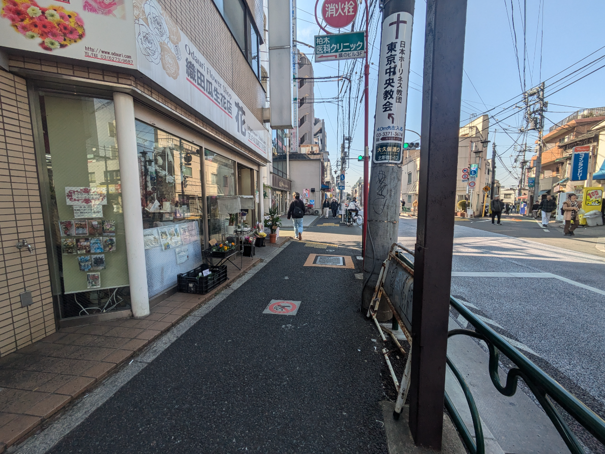 fresh/building/J00100376116_9