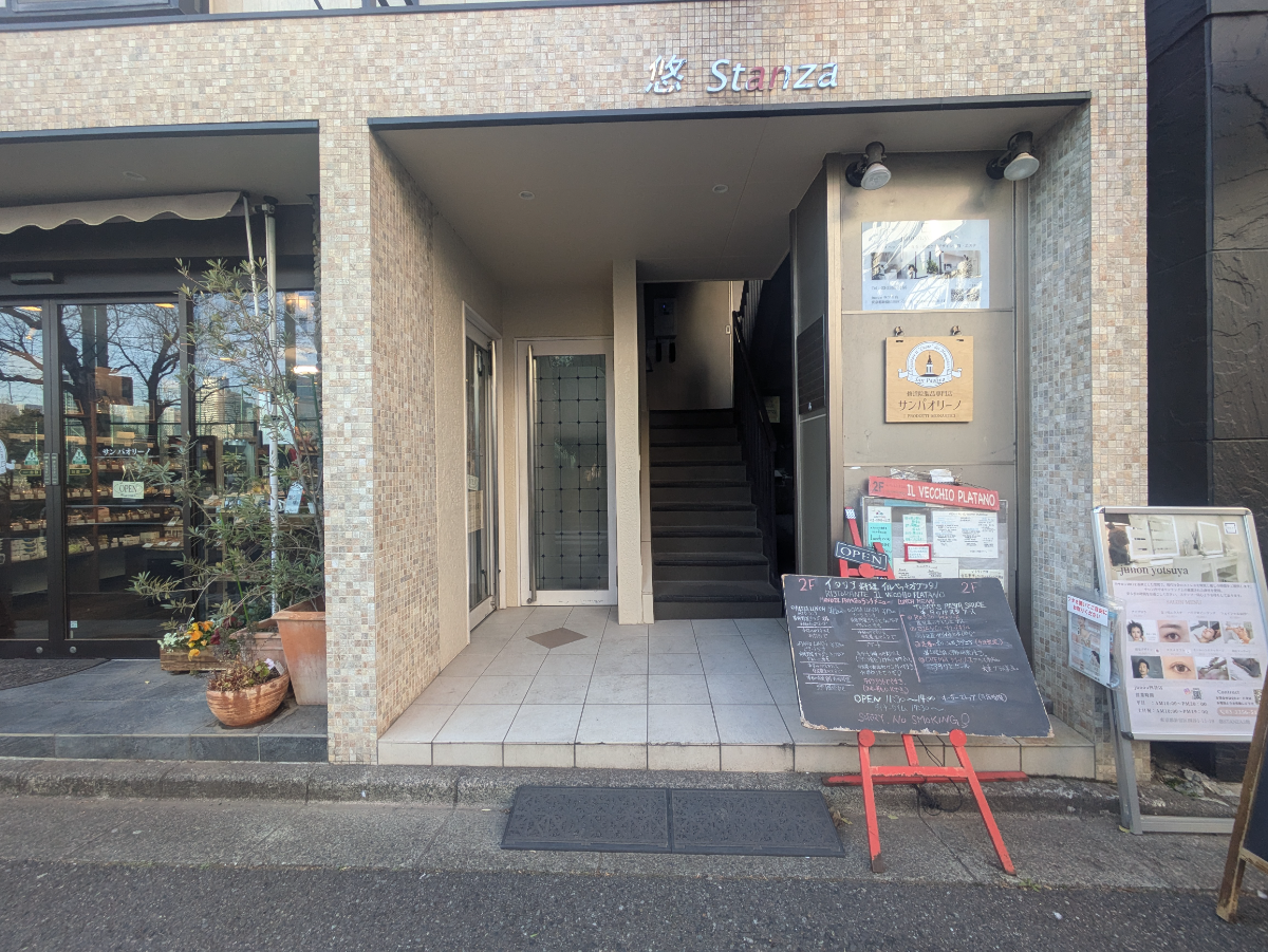fresh/building/J00100376118_3