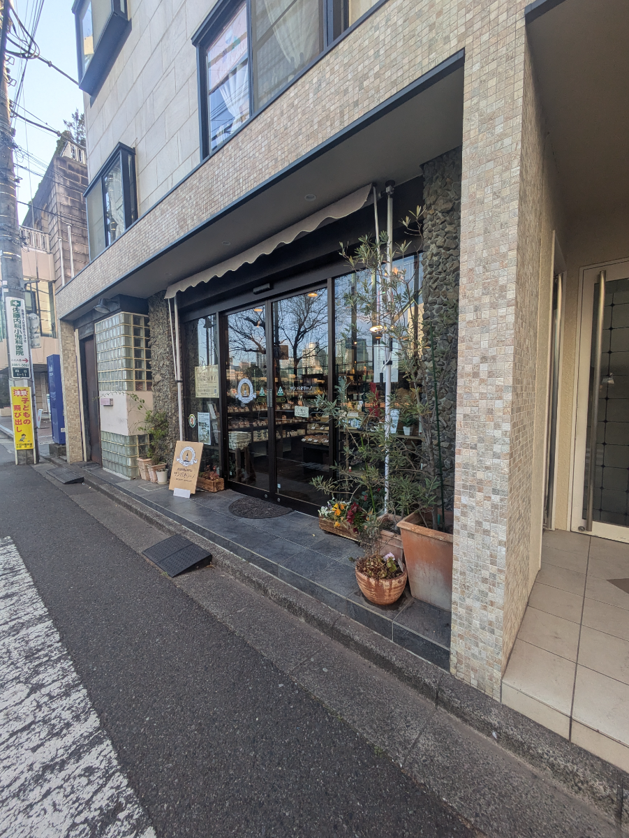 fresh/building/J00100376118_5