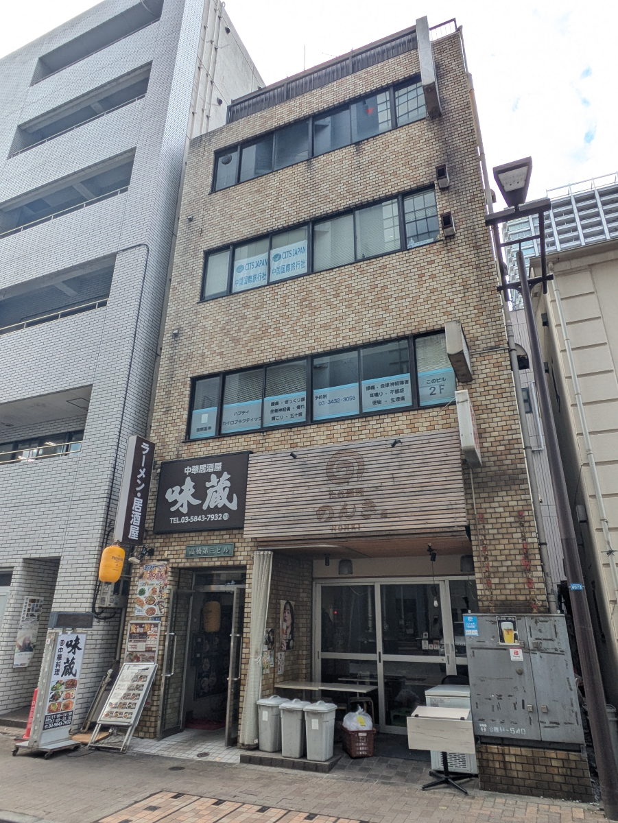 fresh/building/J00100376120_1