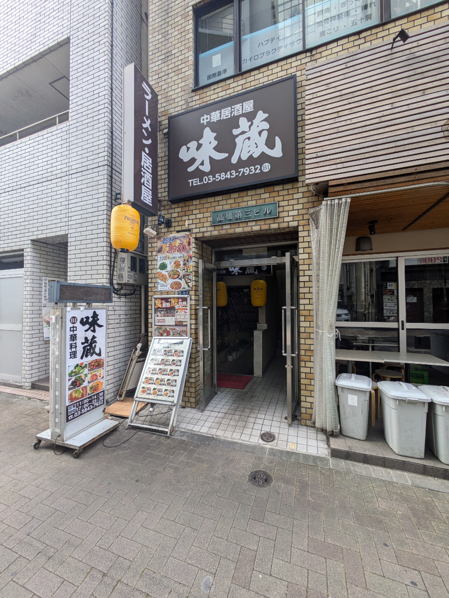 fresh/building/J00100376120_11
