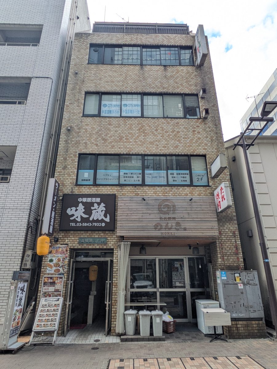 fresh/building/J00100376120_5