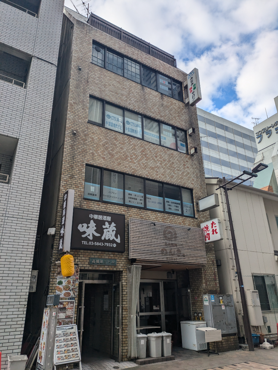fresh/building/J00100376120_6