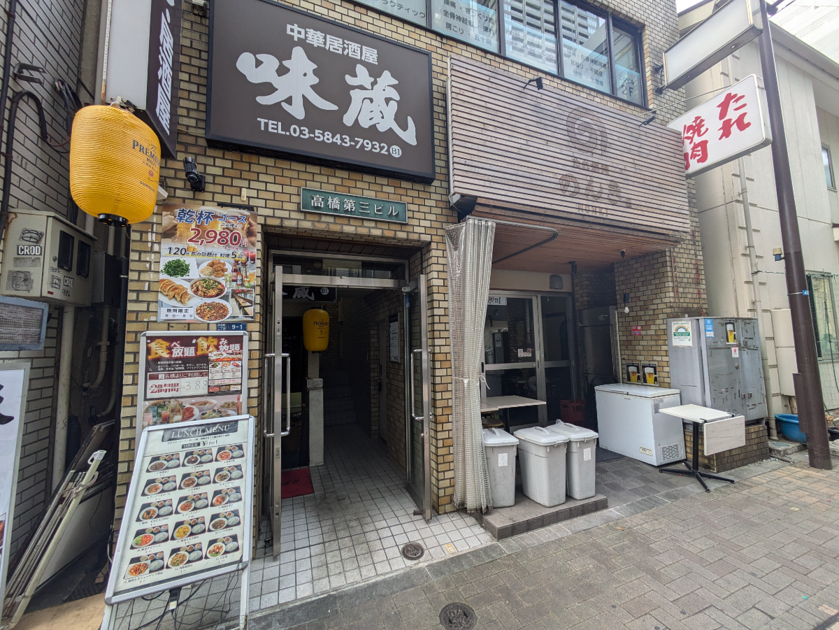 fresh/building/J00100376120_7