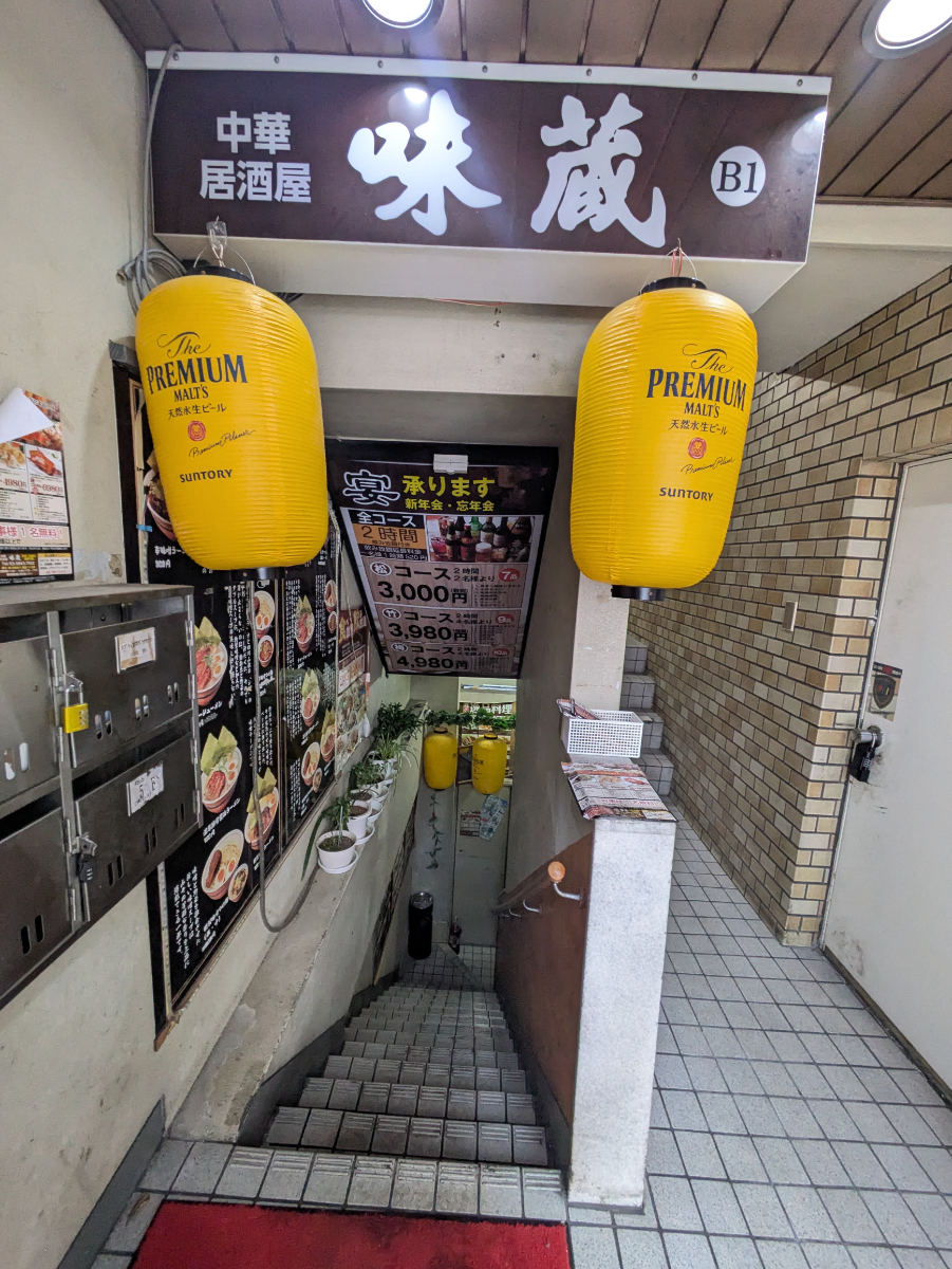 fresh/building/J00100376120_8