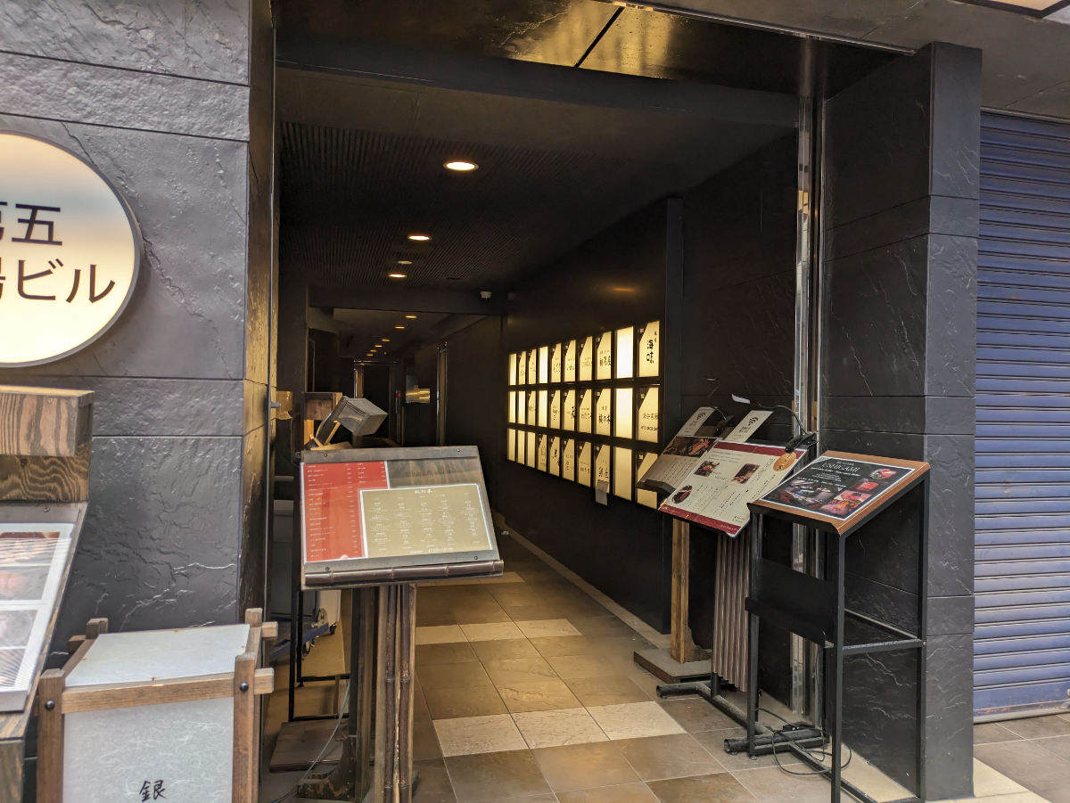 fresh/building/J00100376122_10