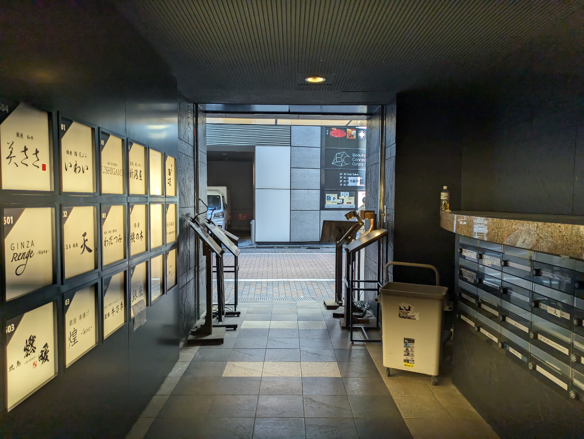 fresh/building/J00100376122_12