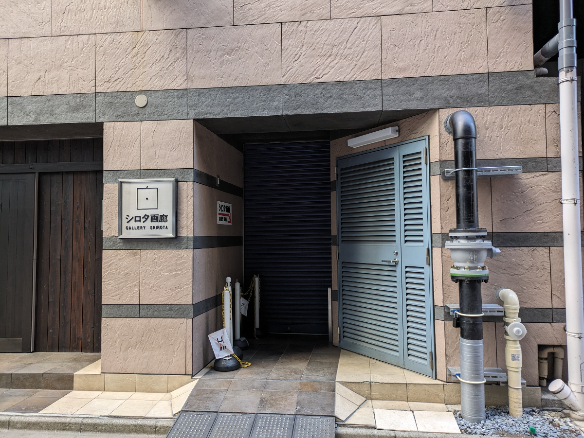 fresh/building/J00100376122_14